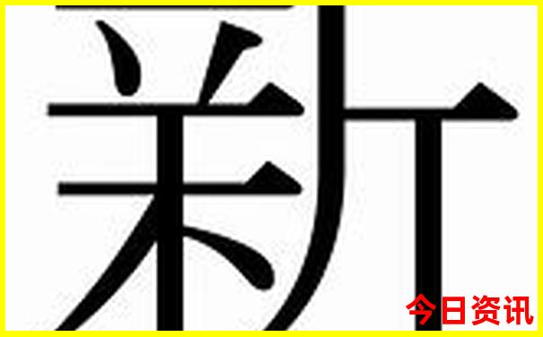 吉林自驾游必去景点